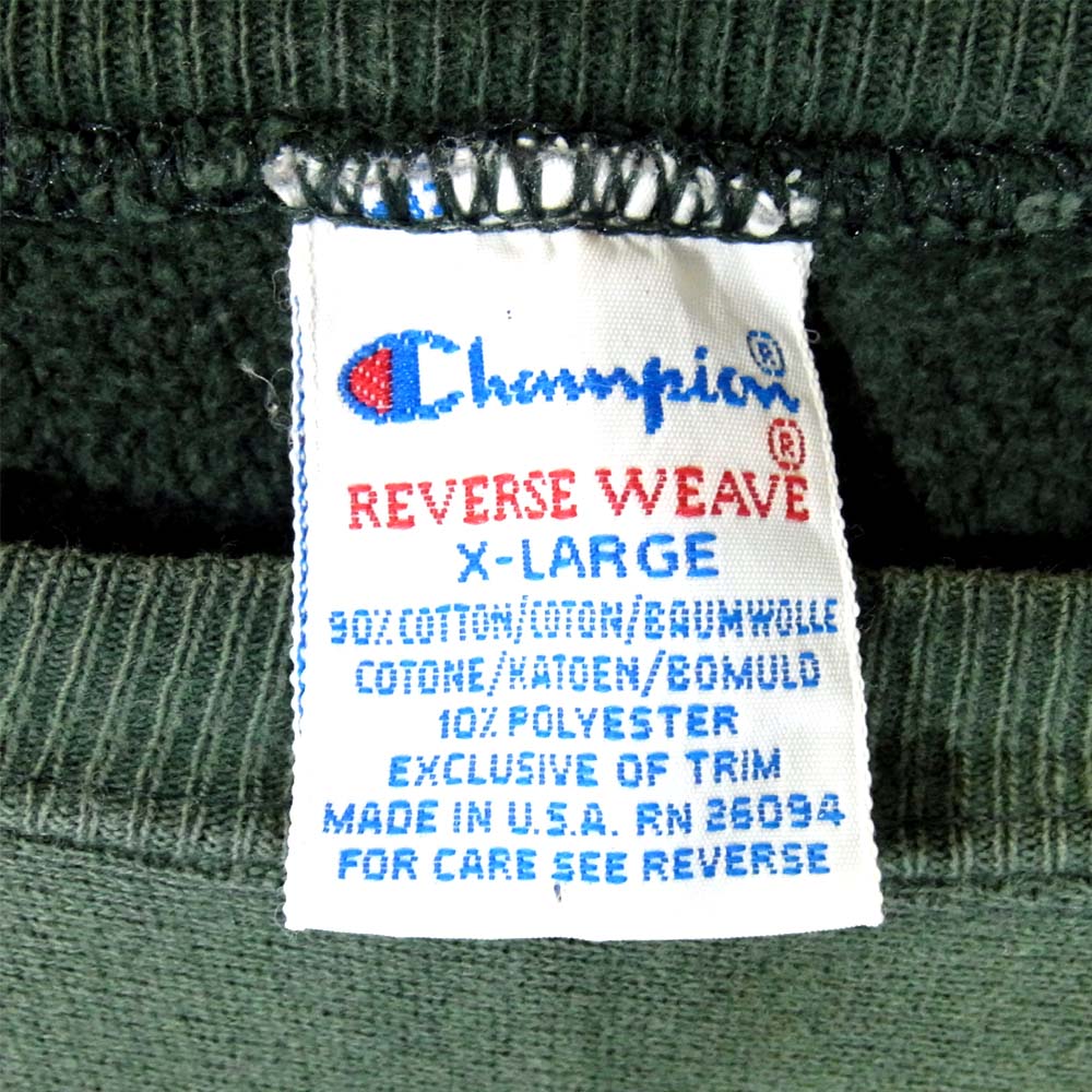 Champion チャンピオン リバースウィーブ スウェット グリーン系 XL【中古】