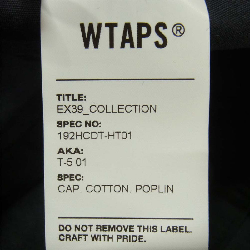 WTAPS ダブルタップス 19AW 192HCDT-HT01 T-5 01 CAP COTTON POPLIN キャップ コットン 日本製 グレー系 00【極上美品】【中古】