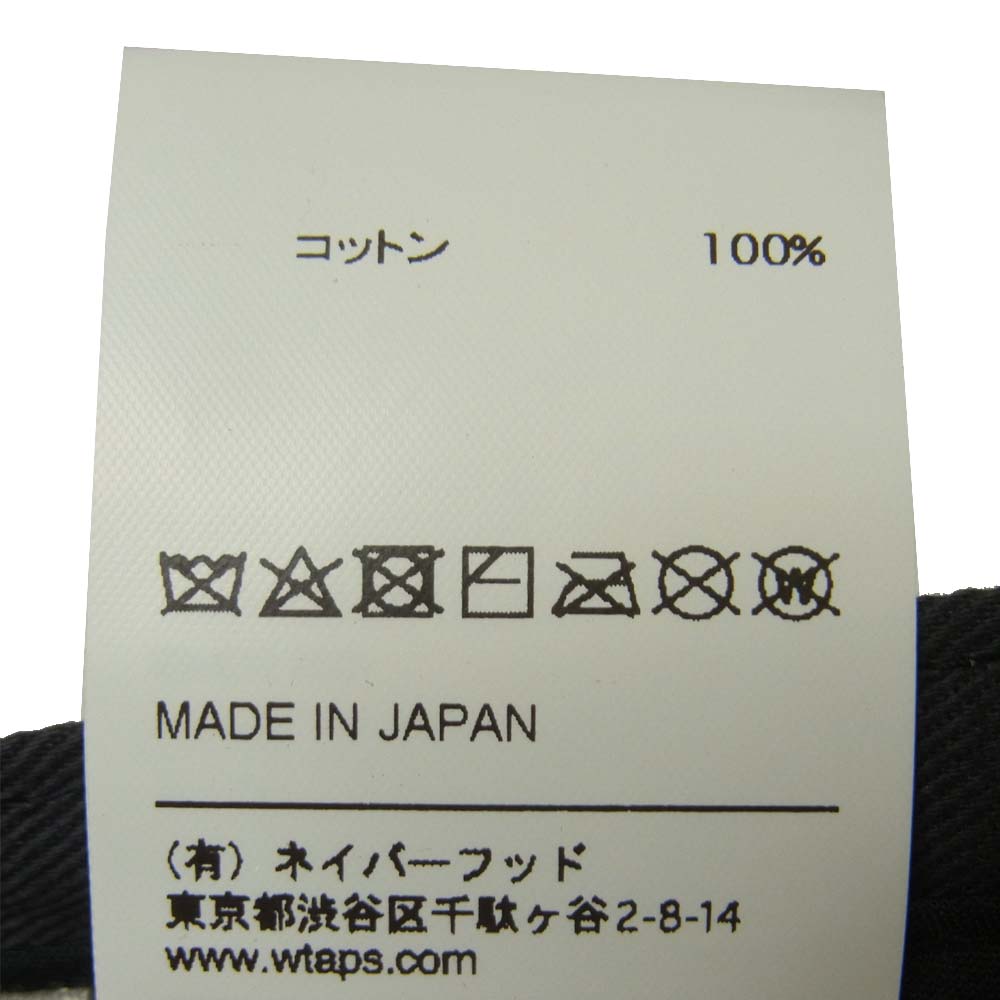WTAPS ダブルタップス 19AW 192HCDT-HT01 T-5 01 CAP COTTON POPLIN キャップ コットン 日本製 グレー系 00【極上美品】【中古】