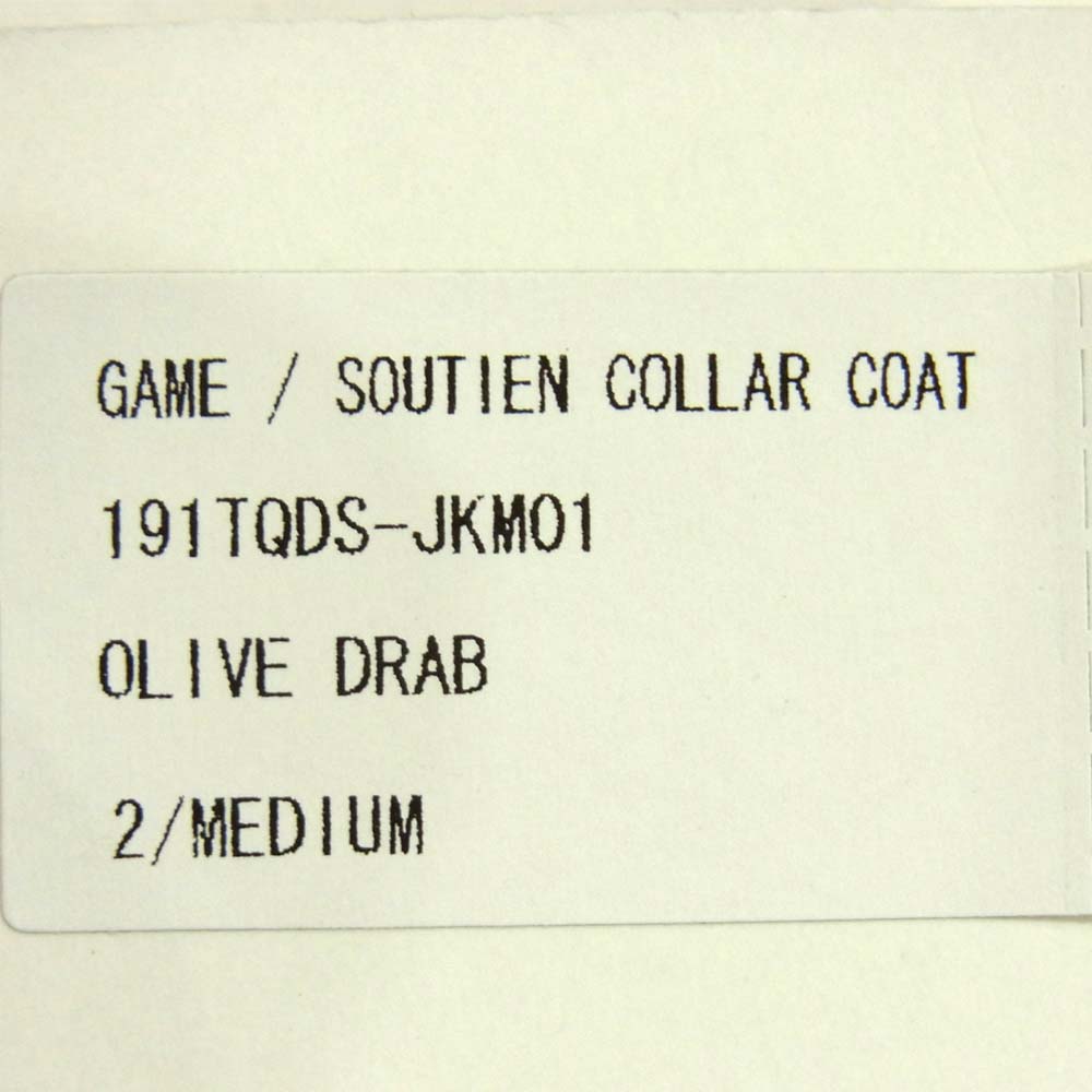 DESCENDANT ディセンダント 19SS 191TQDS-JKM01 M/OD GAME SOUTIEN COLLAR COAT コーデュロイカラー ステンカラー カーキ系 M【極上美品】【中古】