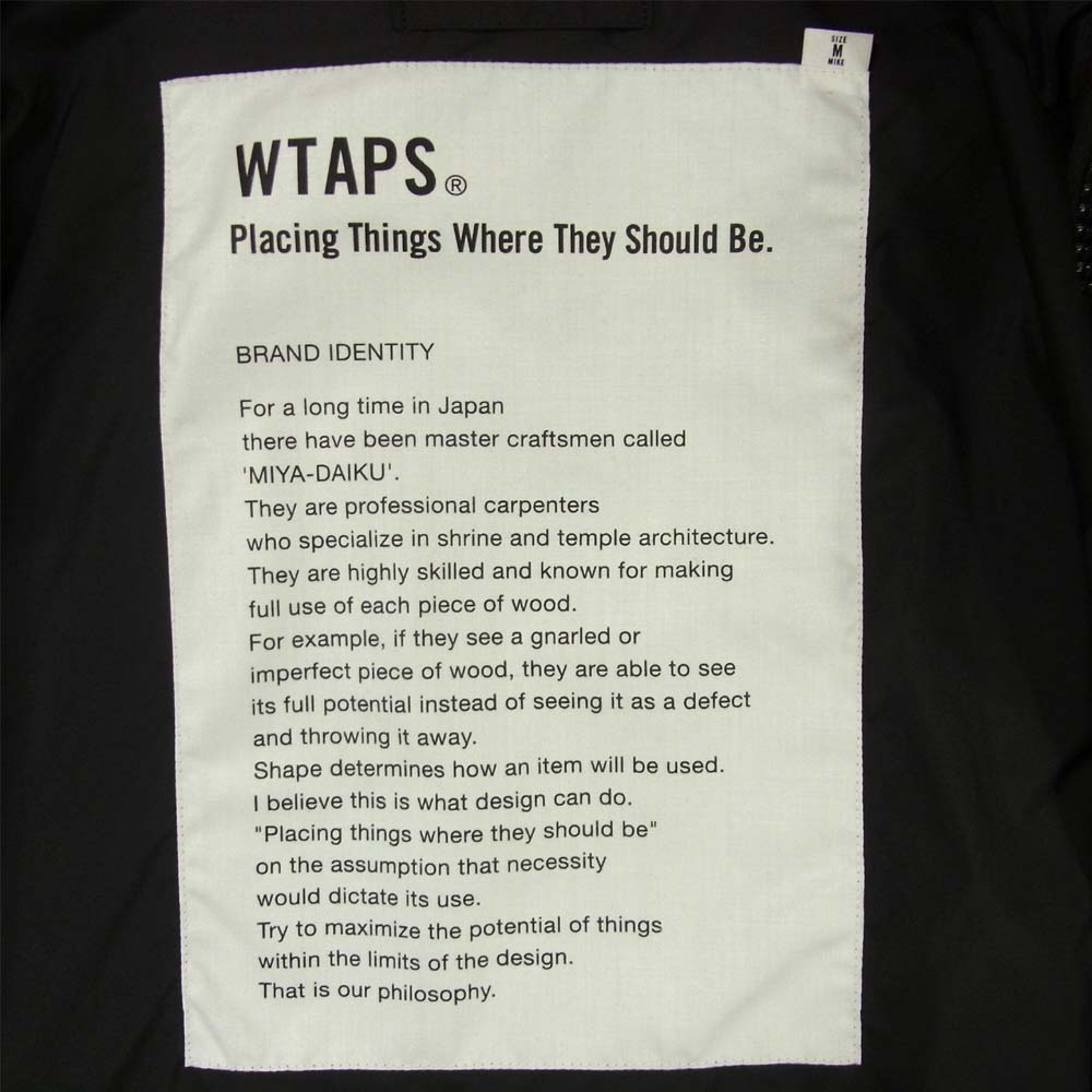 WTAPS ダブルタップス 16AW 162GWDT-JKM02 EX33 PARASMOCK パラスモック ジャケット ブラック系 M【極上美品】【中古】