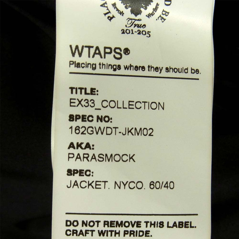 WTAPS ダブルタップス 16AW 162GWDT-JKM02 EX33 PARASMOCK パラスモック ジャケット ブラック系 M【極上美品】【中古】