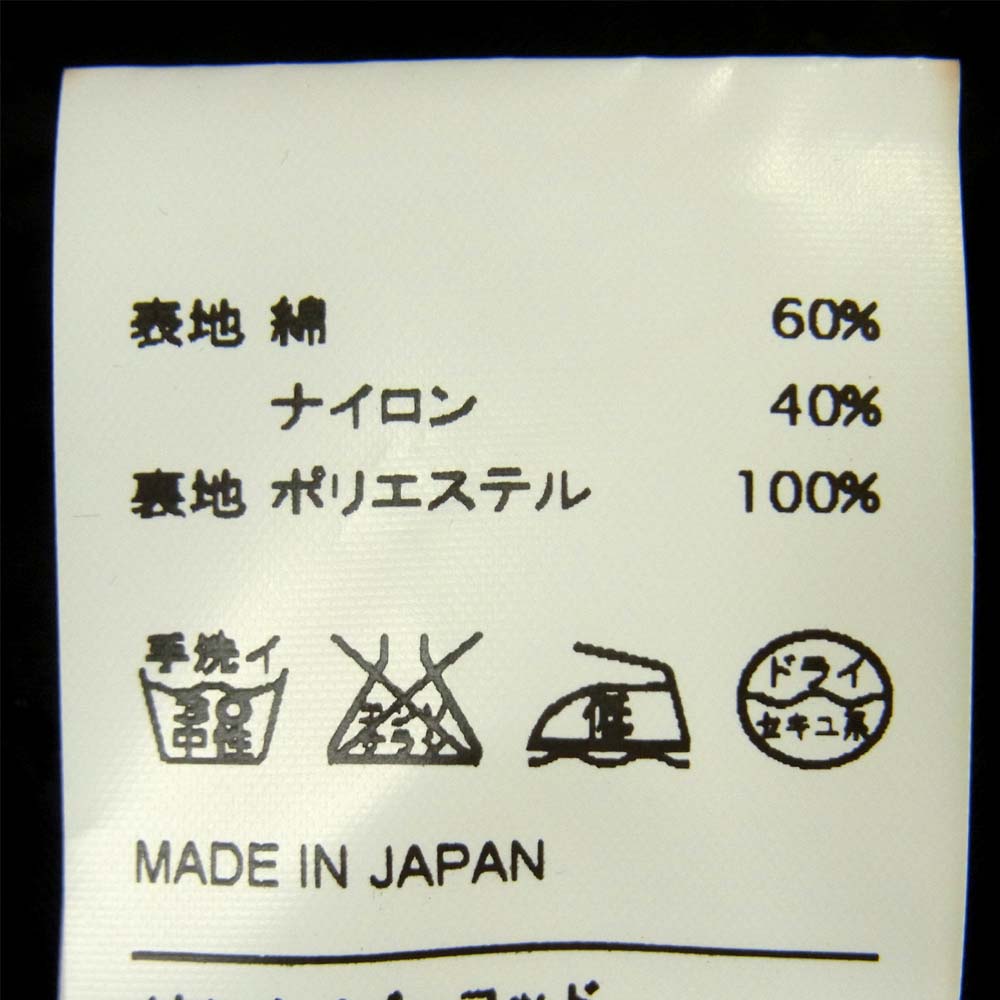 WTAPS ダブルタップス 16AW 162GWDT-JKM02 EX33 PARASMOCK パラスモック ジャケット ブラック系 M【極上美品】【中古】