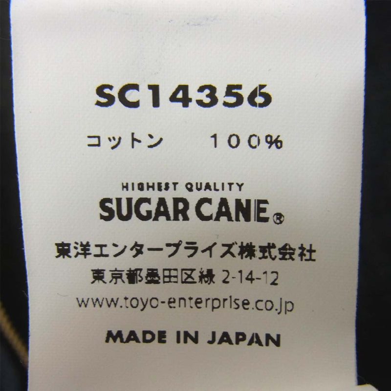 SUGAR CANE シュガーケーン SC14356 11oz.DENIM SPORTS JACKET デニムスポーツ ジャケット インディゴブルー系 36【中古】