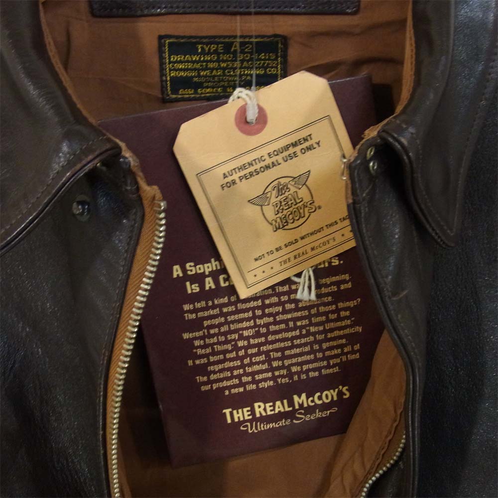 The REAL McCOY'S ザリアルマッコイズ 旧マッコイ 2906 ROUGH WEAR ラフウエア マスタングハイド A-2 レザー フライトジャケット ダークブラウン系 36【中古】