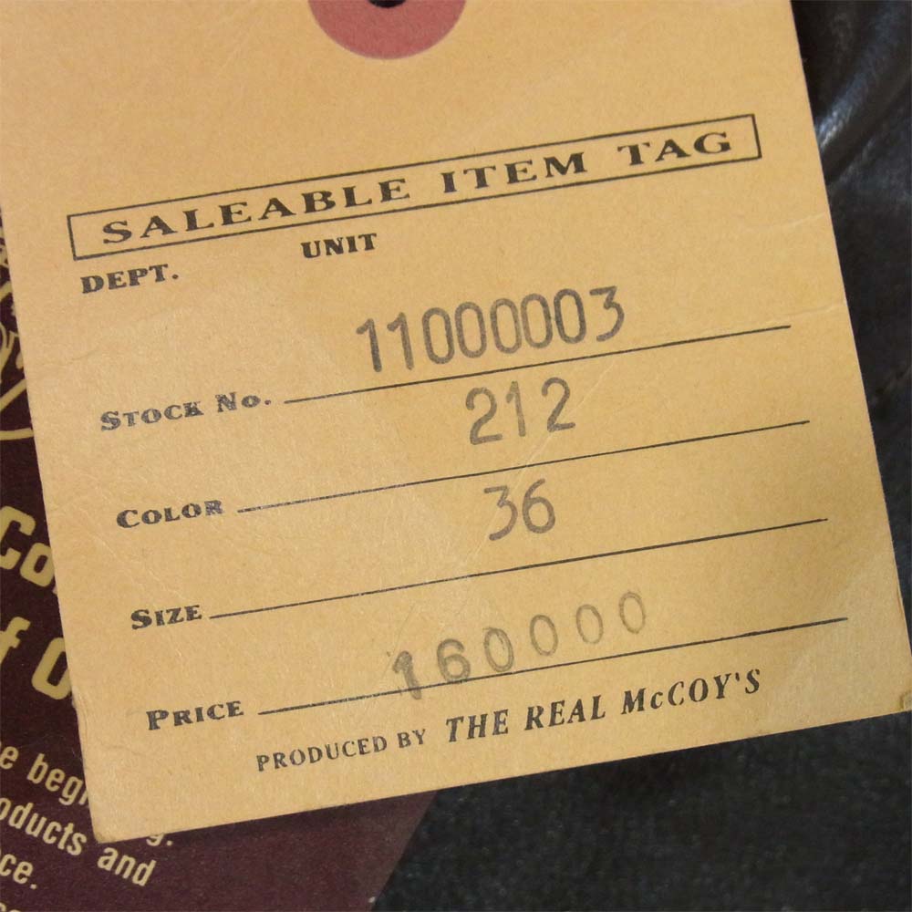 The REAL McCOY'S ザリアルマッコイズ 旧マッコイ 2906 ROUGH WEAR