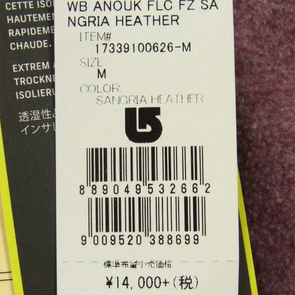 BURTON バートン 17339100626-M フリース ジップアップ パーカー SANGRIA HEATHER M【新古品】【未使用】【中古】
