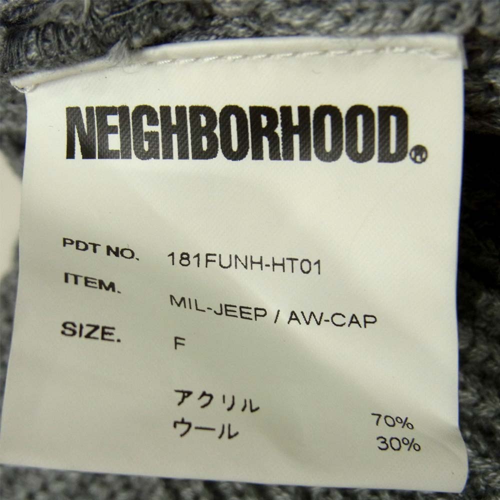NEIGHBORHOOD ネイバーフッド 18SS 181FUNH-HT01 MIL-JEEP AW-CAP ニット帽 ニットキャップ グレー系 FREE【新古品】【未使用】【中古】