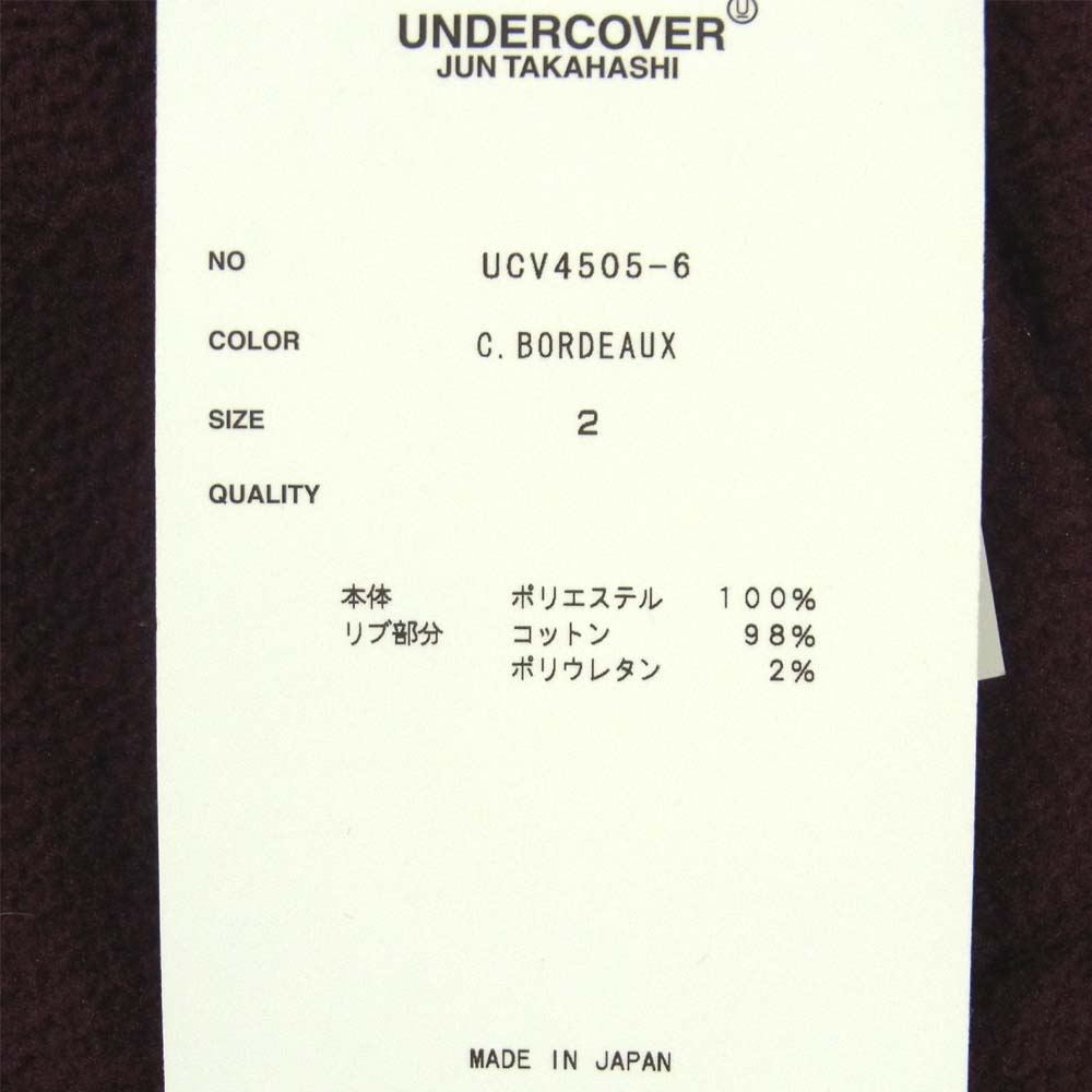 UNDERCOVER アンダーカバー 18AW UCV4505-6 2001年宇宙の旅 HAL9000刺繍 フリース パンツ ワインレッド系 2【新古品】【未使用】【中古】