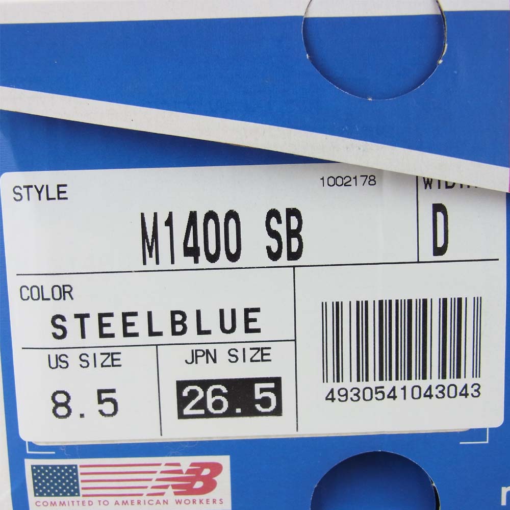 NEW BALANCE ニューバランス USA製 M1400 SB グレー系 26.5【美品】【中古】