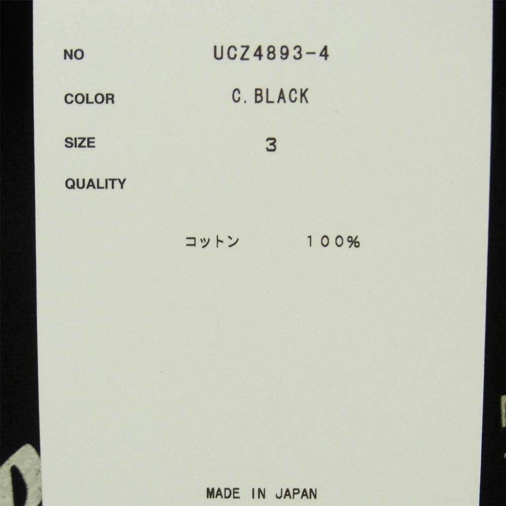 UNDERCOVER アンダーカバー 20AW UCZ4893-4 fallen man グラフィック プリント パーカー ブラック系 3【新古品】【未使用】【中古】