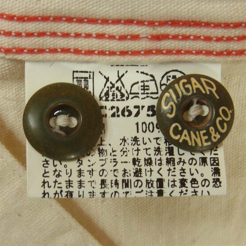SUGAR CANE シュガーケーン SC26758 長袖 コットン シャツ 日本製 オフホワイト系 M【中古】