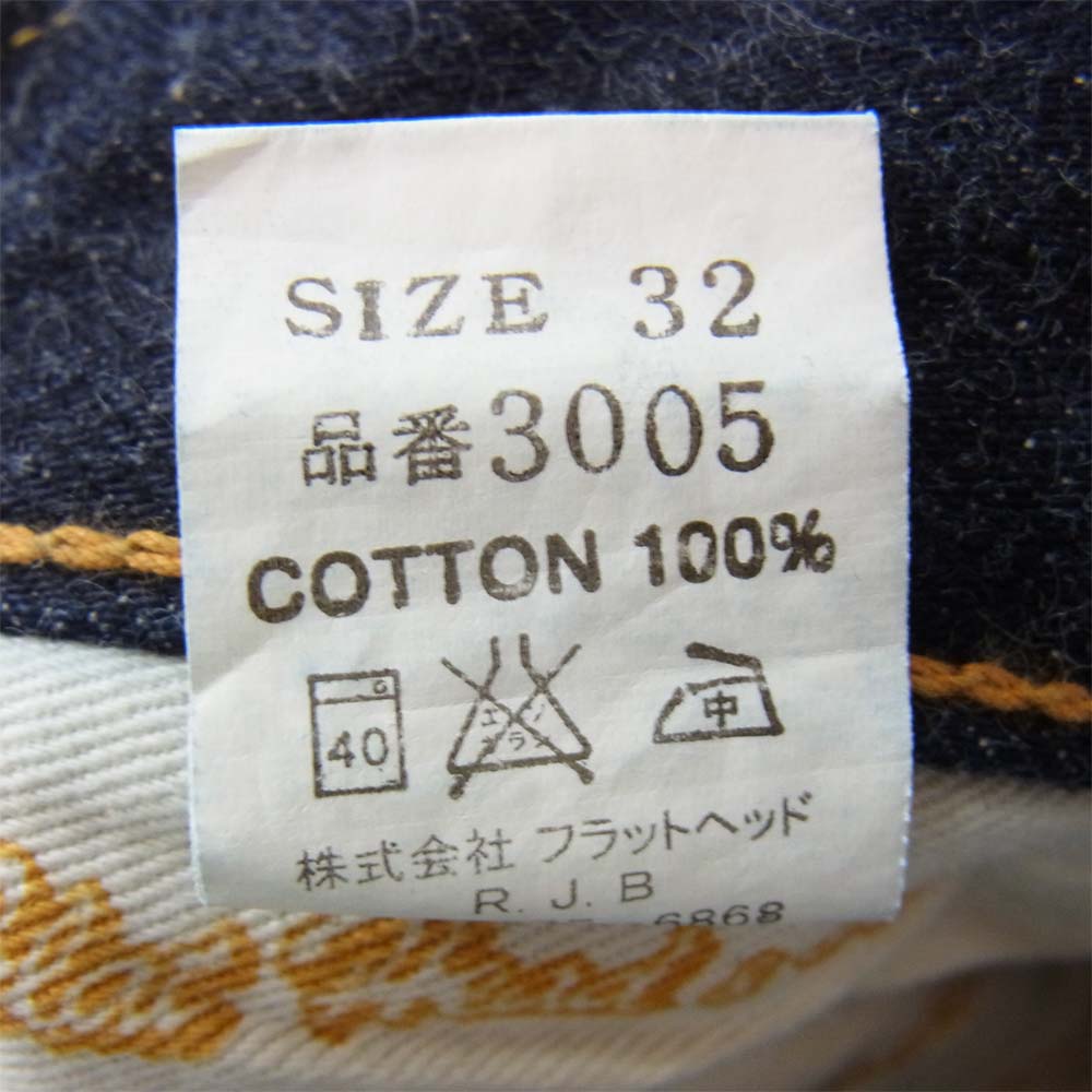 THE FLAT HEAD ザフラットヘッド 3005 革パッチ デニムパンツ ジーンズ インディゴブルー系 32【中古】