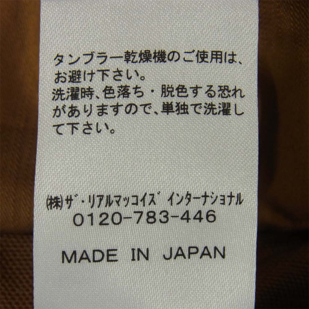 The REAL McCOY'S ザリアルマッコイズ Joe McCOY ジョーマッコイ OUTDOORSMEN ワーク ベスト ブラウン系 38【中古】