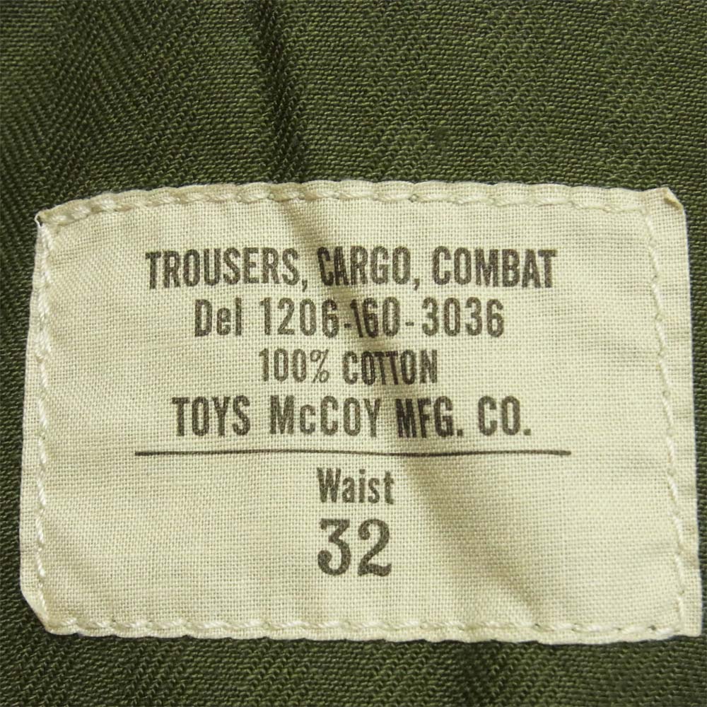 TOY'S McCOY トイズマッコイ ヘリンボーン ミリタリー カーゴ パンツ カーキ系 32【中古】