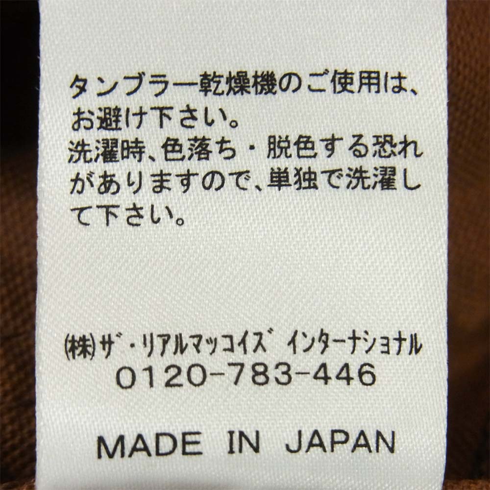 The REAL McCOY'S ザリアルマッコイズ Joe McCOY ジョーマッコイ 772 ブラウンダック ワークジャケット ブラウン系 38【中古】