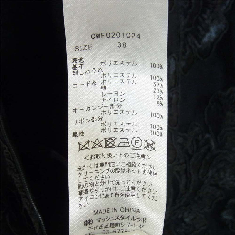セルフォード CWF0201024 フラワー刺繍 ケープ ワンピース ブラック系 38【美品】【中古】