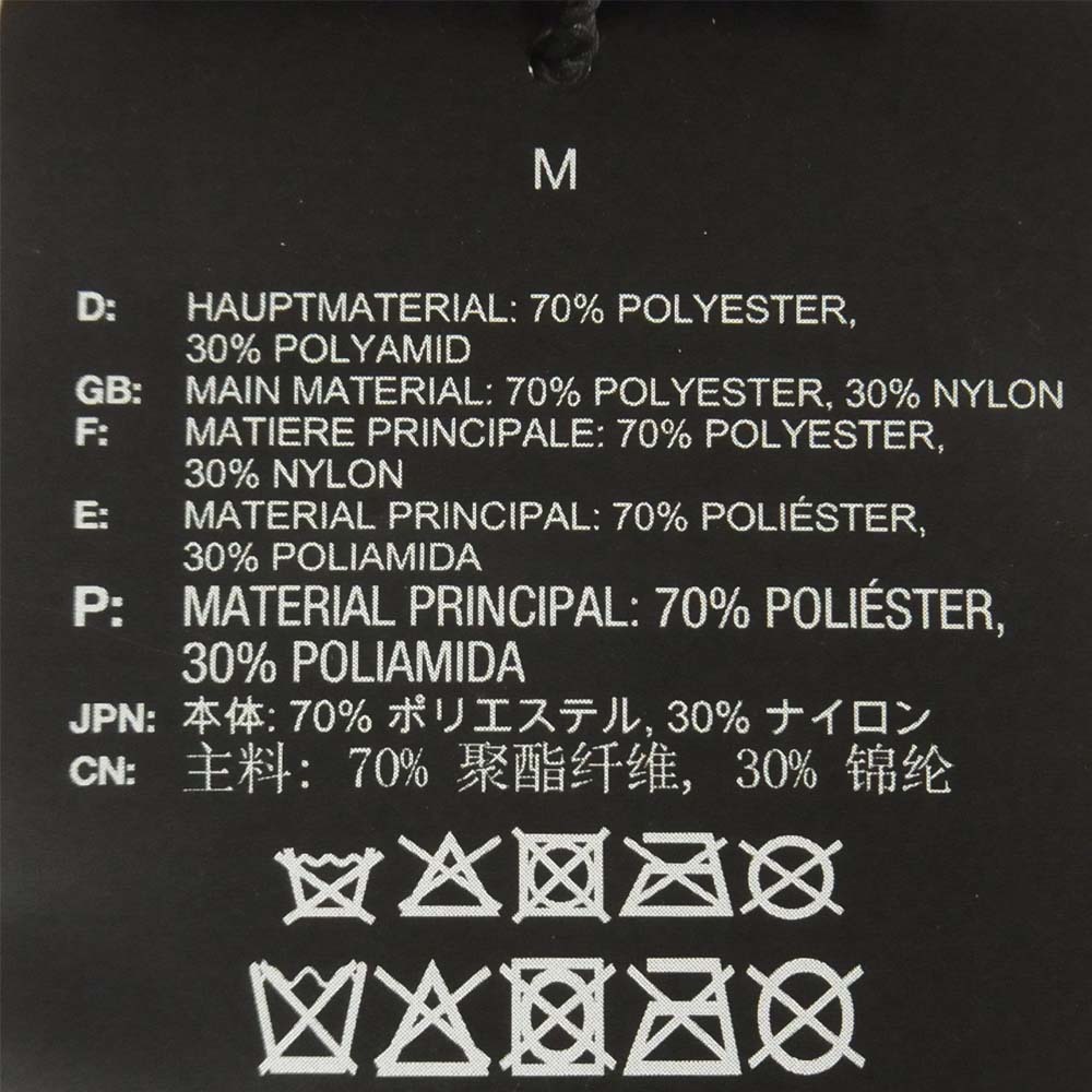 Yohji Yamamoto ヨウジヤマモト Y-3 ワイスリー DQ0645 LOGO BELT ロゴ ベルト イエロー系 M【極上美品】【中古】