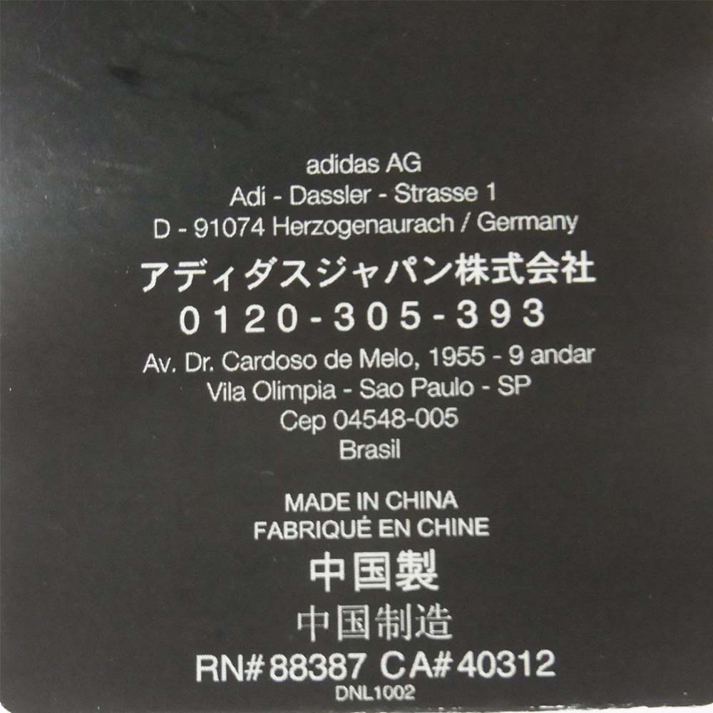 Yohji Yamamoto ヨウジヤマモト Y-3 ワイスリー DQ0645 LOGO BELT ロゴ ベルト イエロー系 M【極上美品】【中古】