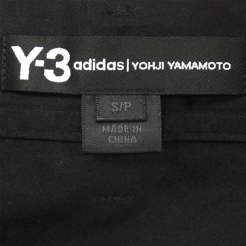Yohji Yamamoto ヨウジヤマモト Y-3 ワイスリー BQ0226 ロゴ刺繍 フレアスカート ブラック系 S【極上美品】【中古】