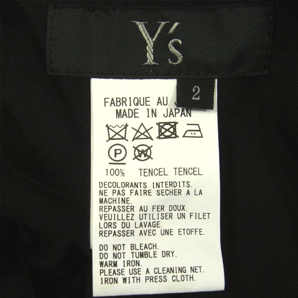 Yohji Yamamoto ヨウジヤマモト Y's ワイズ YD-S14-200 アシンメトリー
