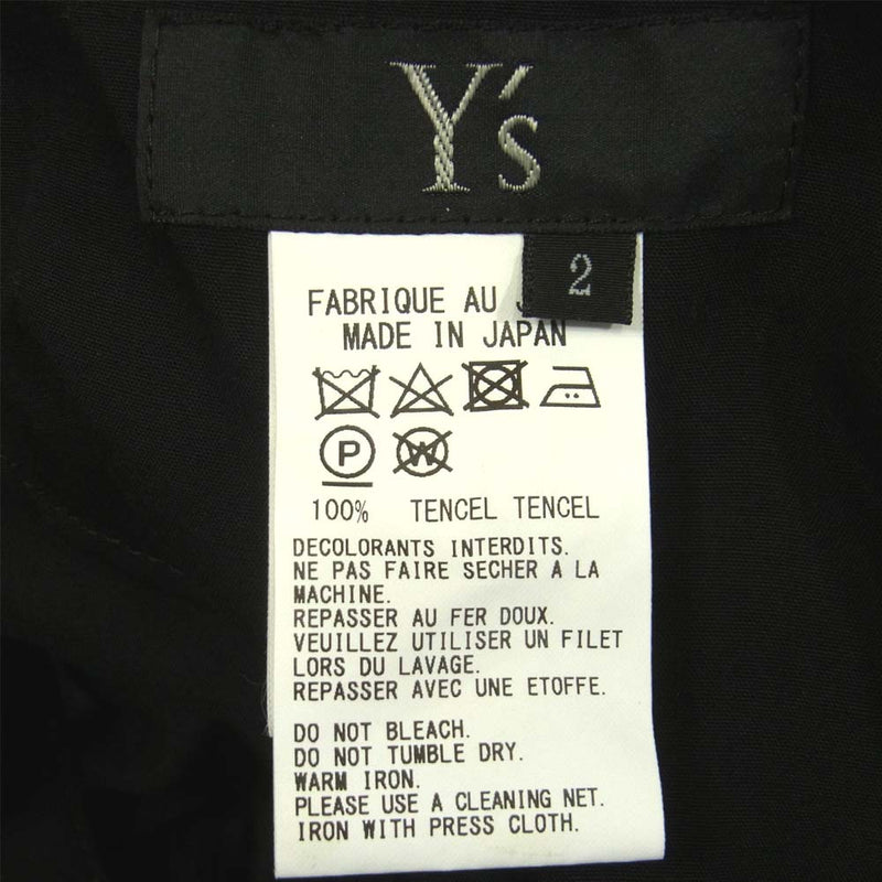 Yohji Yamamoto ヨウジヤマモト Y's ワイズ YD-S14-200 アシンメトリー テンセル スカート ブラック系 2【美品】【中古】