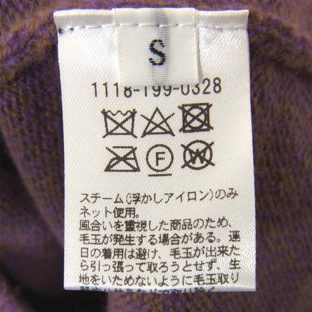 UNITED ARROWS ユナイテッドアローズ 1118-199-0328 SOVEREIGN ソブリン ウール ニット ベスト ピンク系 S【美品】【中古】