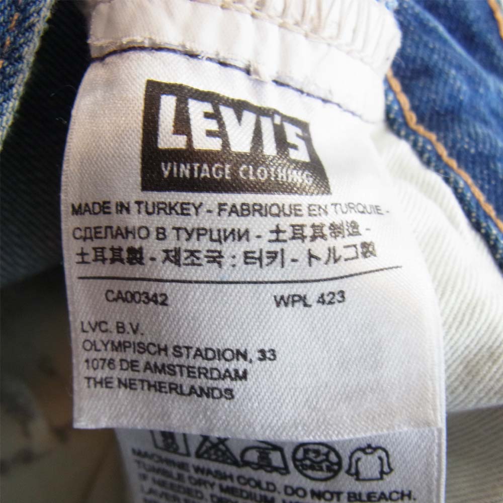 Levi's リーバイス 復刻 501 XX ダブルエックスス トレート デニム  インディゴブルー系 29【中古】