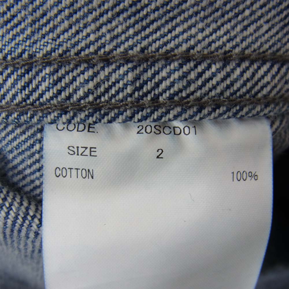 ウル 20SS 20SCD01 シンチバック デニム ジャケット インディゴブルー系 2【中古】