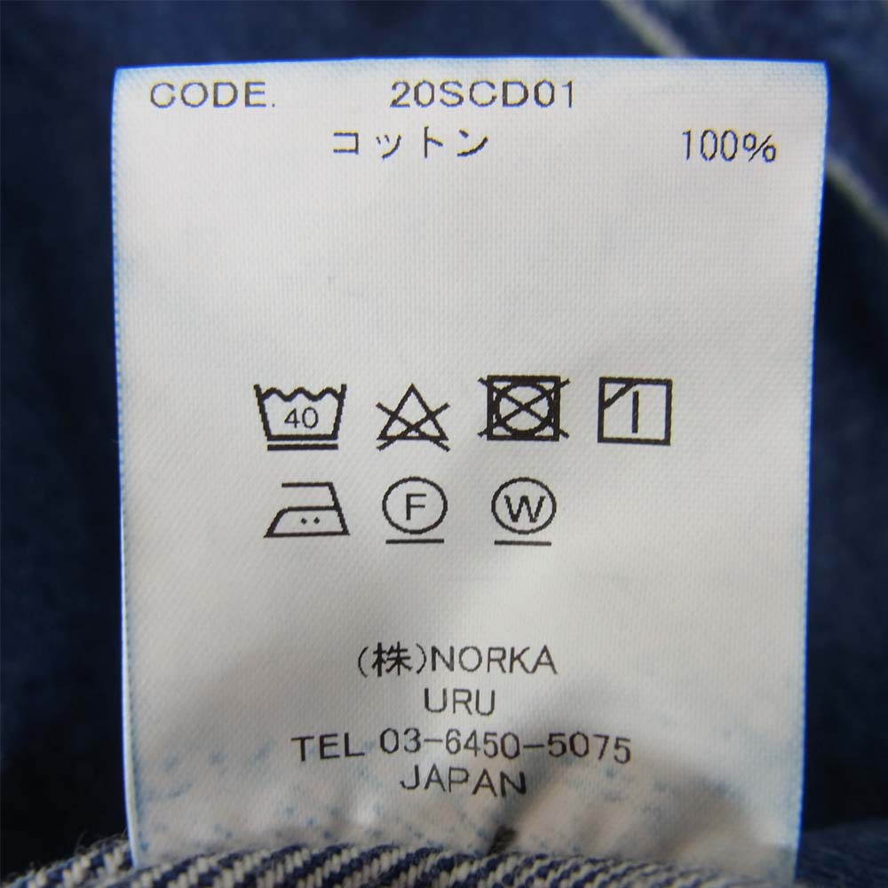 ウル 20SS 20SCD01 シンチバック デニム ジャケット インディゴブルー系 2【中古】