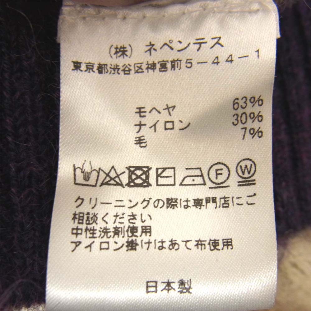 Needles ニードルス アーガイル ニット モヘア カーディガン パープル系 M【美品】【中古】