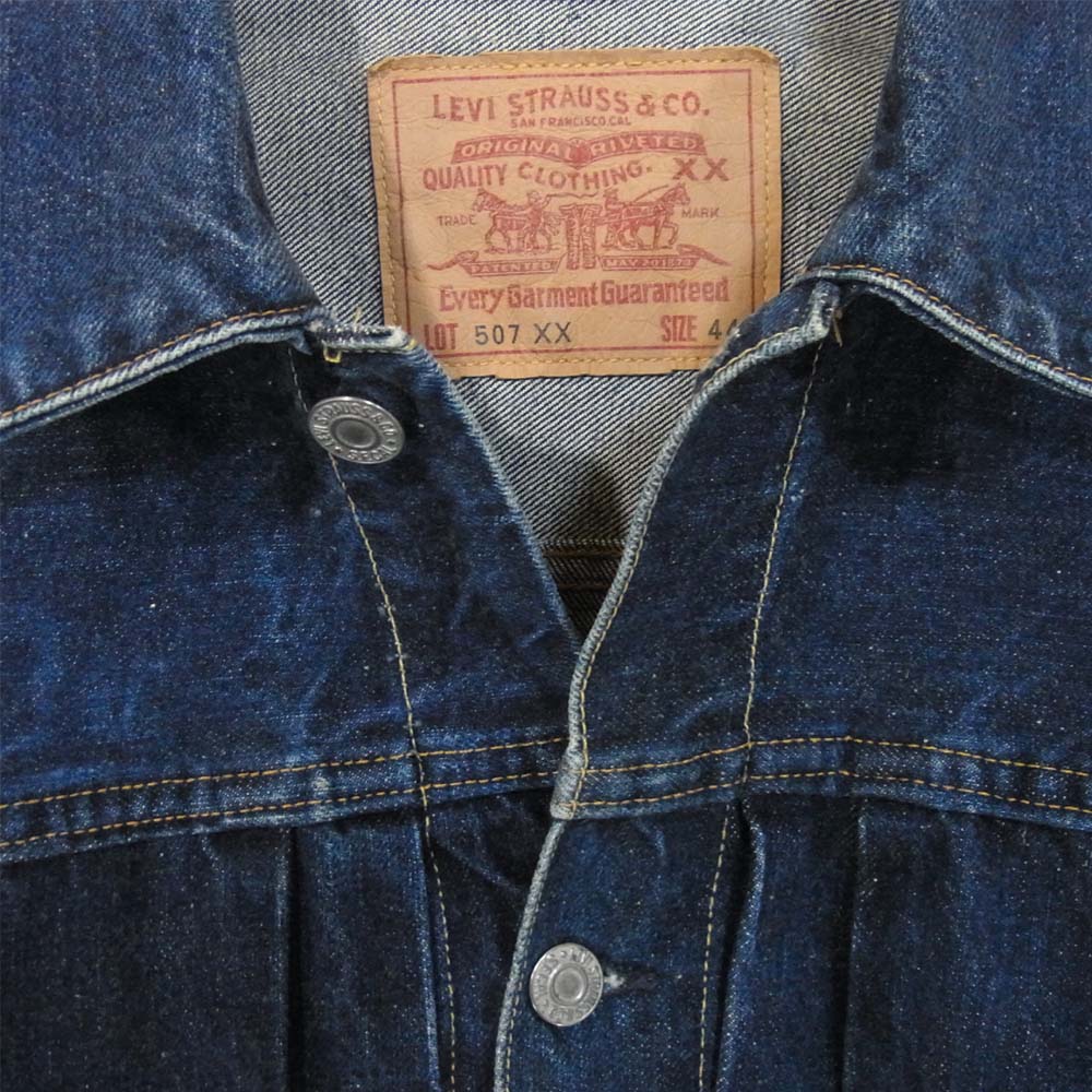 Levi's リーバイス 米国バレンシア工場製 ボタン裏555 507XX 2nd デニムジャケット  インディゴブルー系 44【中古】
