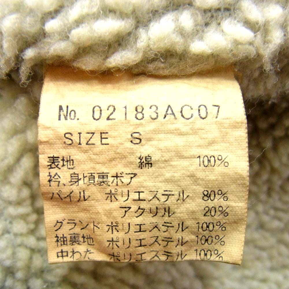 HYSTERIC GLAMOUR ヒステリックグラマー 02183AC07 デニム ボア ランチジャケット コート インディゴブルー系 S【中古】
