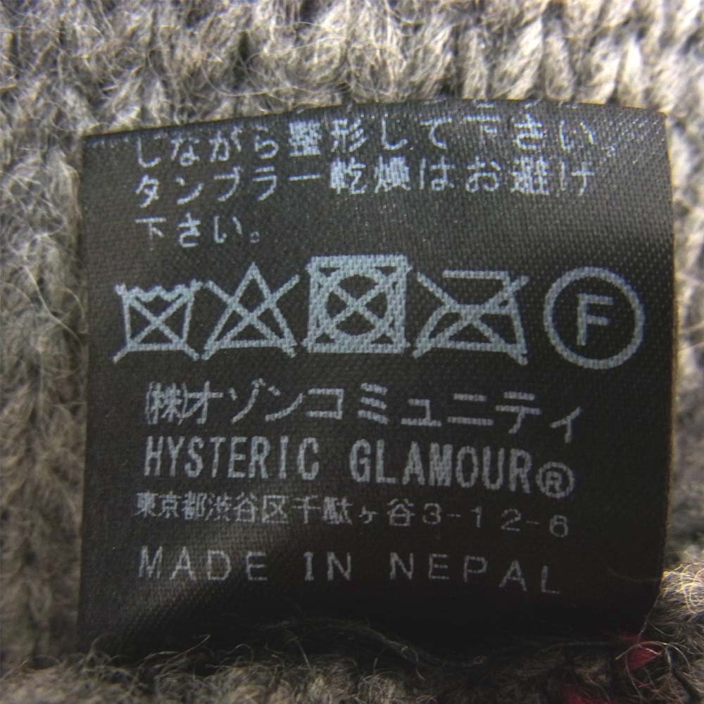 HYSTERIC GLAMOUR ヒステリックグラマー 02173ND05 Granted HYSTERIC カウチンセーター スカル ダイス グレー系 M【中古】
