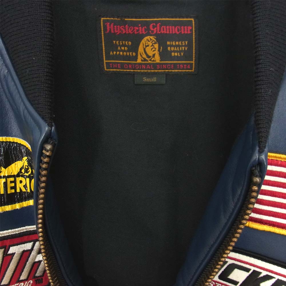 HYSTERIC GLAMOUR ヒステリックグラマー 02173LB02 キップレザー レーシング ジャケット ネイビー系 S【中古】