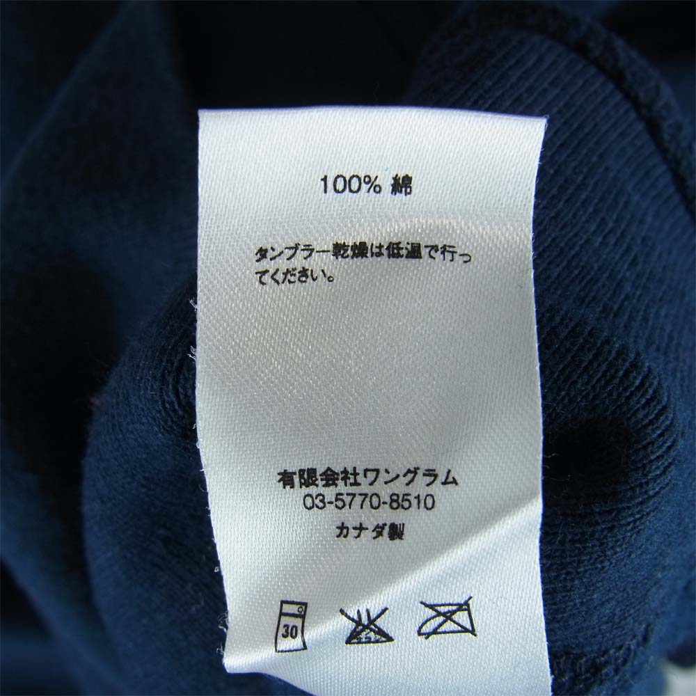 Supreme シュプリーム 13AW Box Logo Pullover ボックスロゴ プルオーバー パーカー ネイビー系 L【中古】