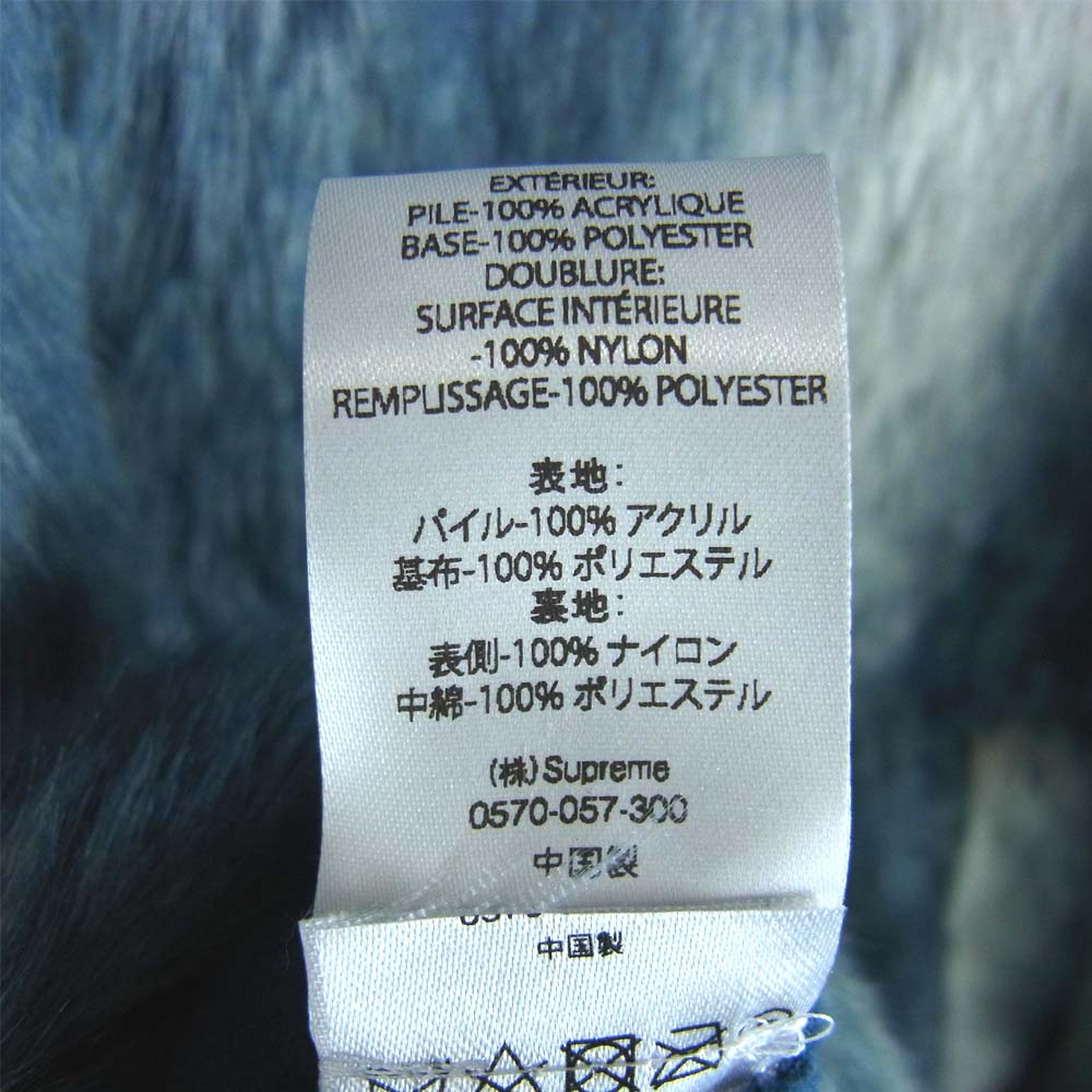 Supreme シュプリーム 20AW Faux Fur Reversible Jacket ファー リバーシブル ジャケット ブルー系 グレー系 L【新古品】【未使用】【中古】