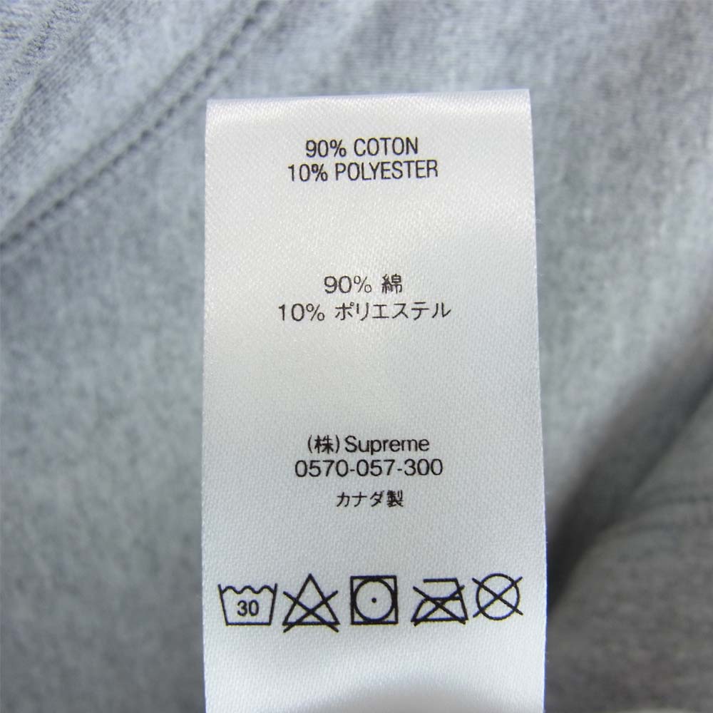 Supreme シュプリーム 20AW Cross Box Logo Hooded Sweatshirt クロス ボックスロゴ パーカー グレー系 L【新古品】【未使用】【中古】