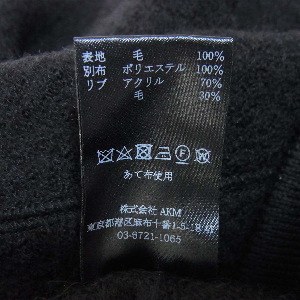 ウノピゥ ウノウグァーレトレ POE071 ベロア リブ イージー ロング パンツ ブラック系 7【中古】