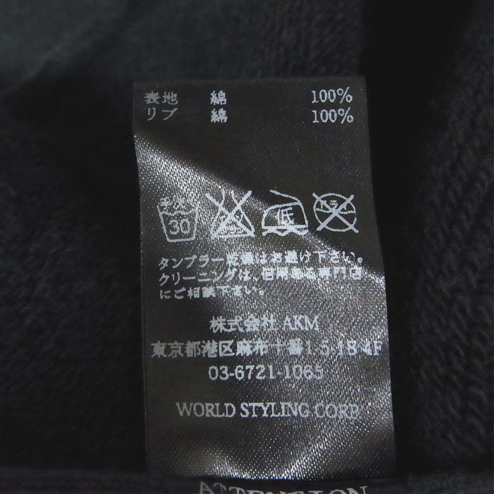 ウノピゥ ウノウグァーレトレ COT080 LIBERTINE リバティーン プリント ジップパーカー ブラック系 XL【中古】