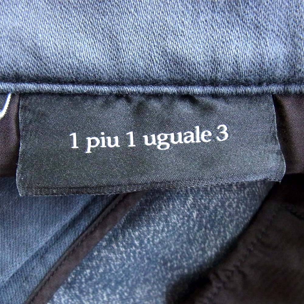 ウノピゥ ウノウグァーレトレ CTU206 コットン ジップ バイカー パンツ グレー系 8【中古】