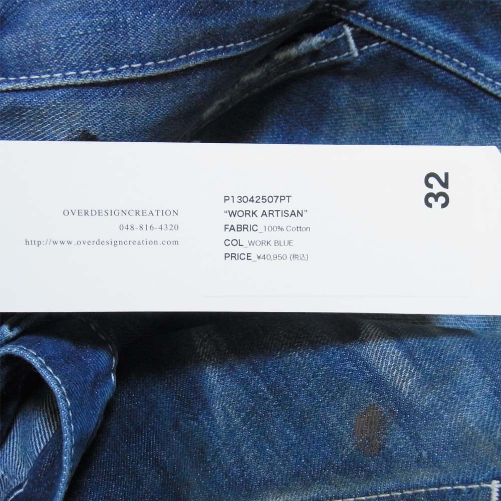 オーバーデザイン リペア加工 裾ジップ シンチバック デニムパンツ インディゴブルー系 32【新古品】【未使用】【中古】