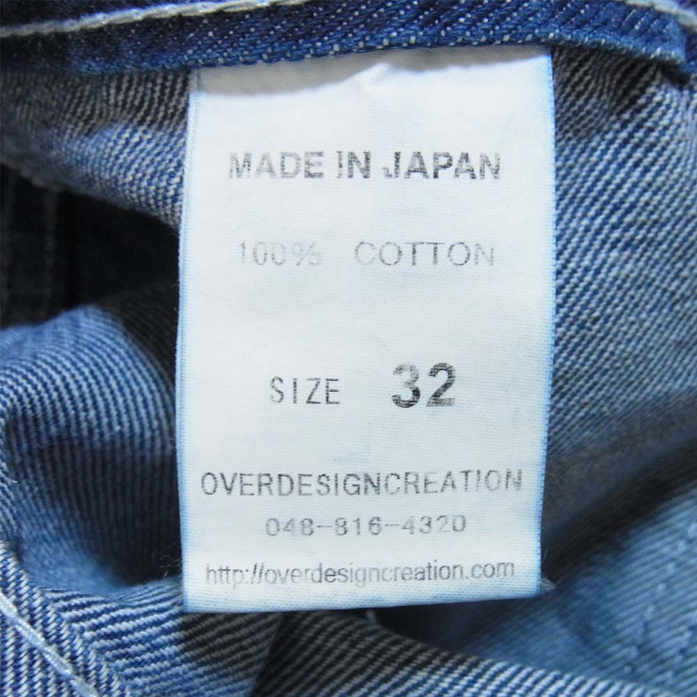 オーバーデザイン リペア加工 裾ジップ シンチバック デニムパンツ インディゴブルー系 32【新古品】【未使用】【中古】