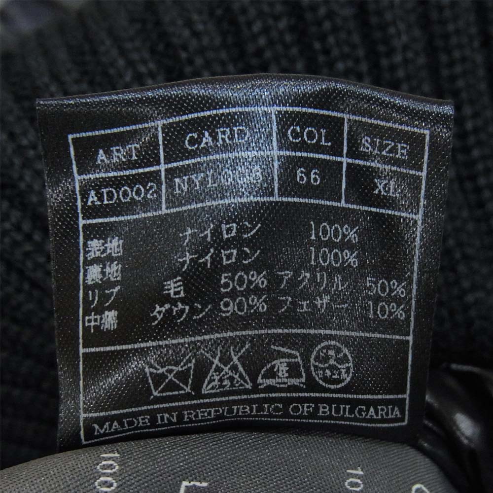 AKM エイケイエム × DUVETICA デュベティカ ANCHISECINQUE カモ ダウンベスト チャコール系 XL【極上美品】【中古】