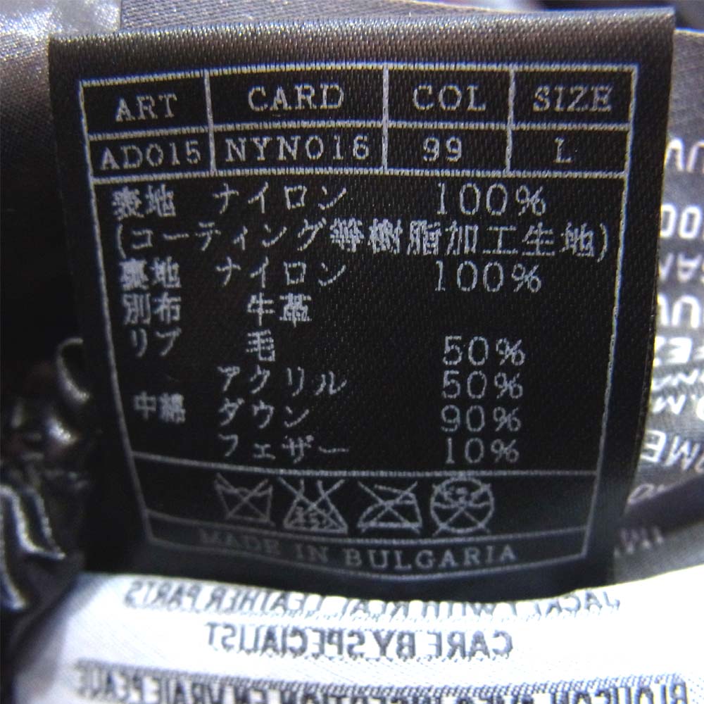 AKM エイケイエム ×DUVETICA デュベティカ ACARNANADUE パイピング M-65 ダウンジャケット ブラック系 L【極上美品】【中古】