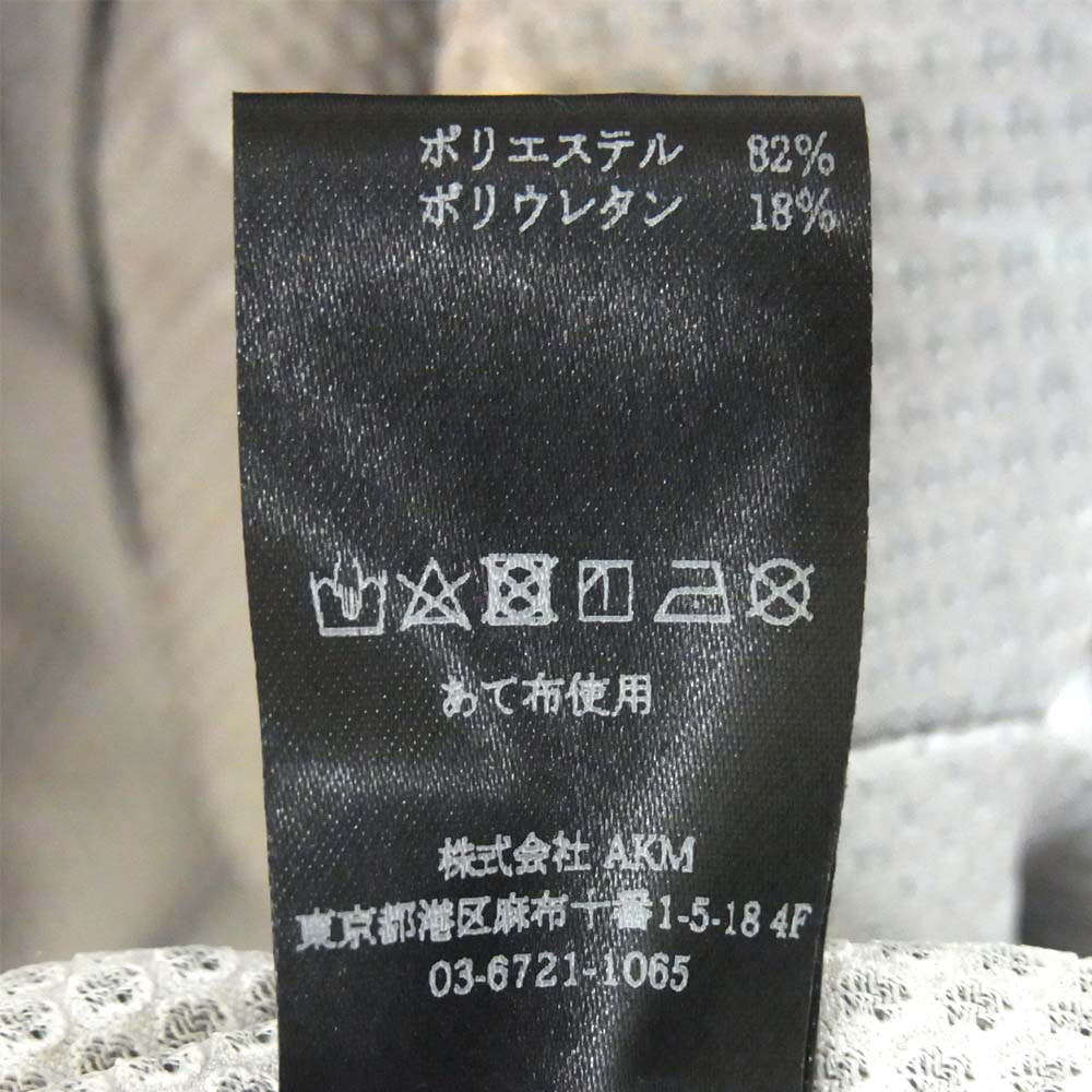 ウノピゥ ウノウグァーレトレ MS02 R(ONE) ロナウジーニョ MESH ZIP HOODED RONE メッシュ ジップ フーディ グレー系 VI【美品】【中古】