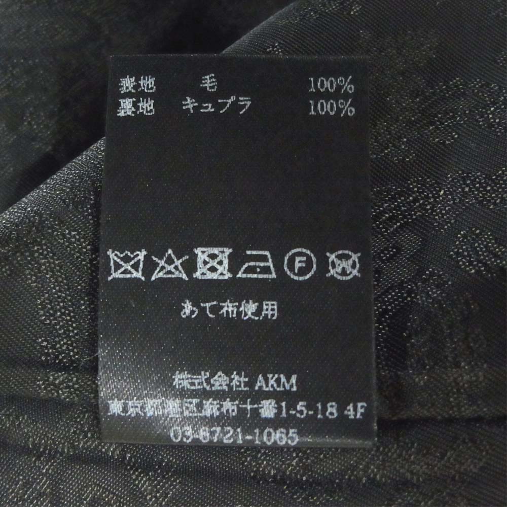 ウノピゥ ウノウグァーレトレ WOL082 WRAP NECK HOOD ウール フーディ ラップ コート チャコール系 7【美品】【中古】
