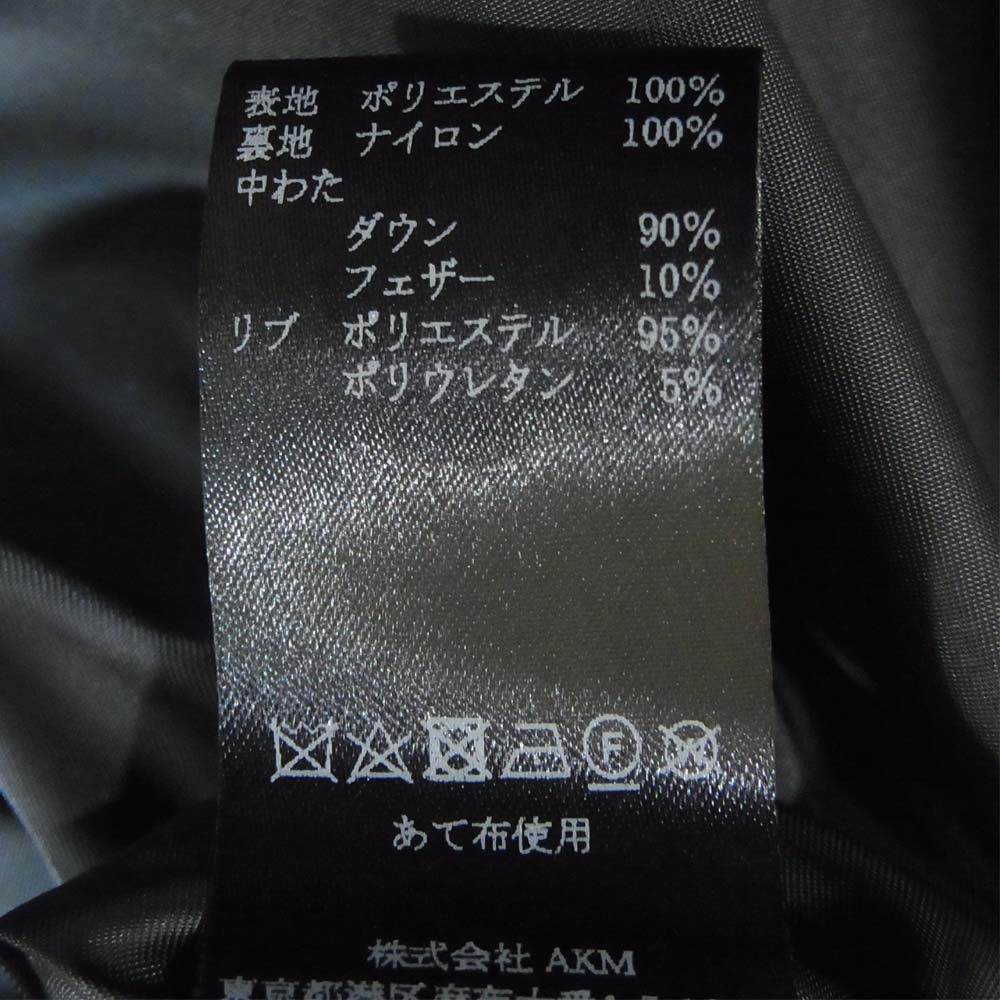 ウノピゥ ウノウグァーレトレ DW01 R[ONE] RIBBON TAPE DIA STETCH DOWN JACKET ダイヤ スティッチ ダウンジャケット ブラック系 6【美品】【中古】