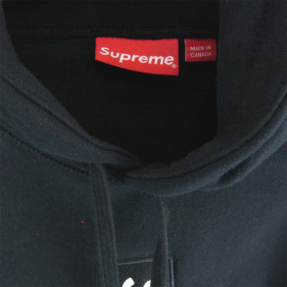 Supreme シュプリーム 20AW Cross Box Logo Hooded Sweatshirt クロス ボックス ロゴ フーデッド スウェット ブラック系 S【新古品】【未使用】【中古】