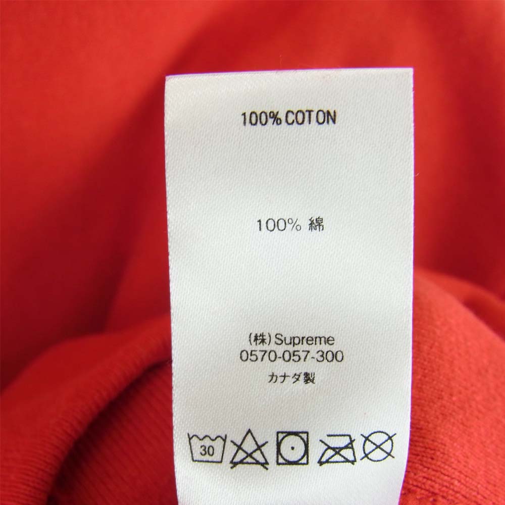 Supreme シュプリーム 20AW Cross Box Logo Hooded Sweatshirt クロス ボックス ロゴ フーデッド スウェット レッド系 M【新古品】【未使用】【中古】
